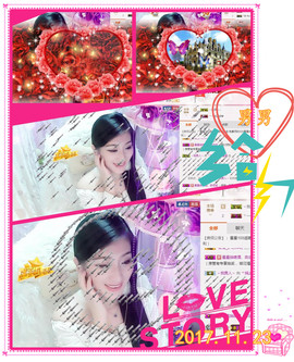 娴♫跑跑小虾花💝主播照片