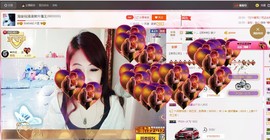 唯爱💖海葵主播照片