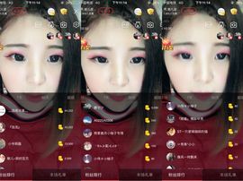 🍭敏儿暂休主播照片