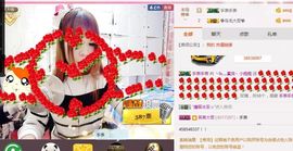 嗷~小熊熊！主播照片