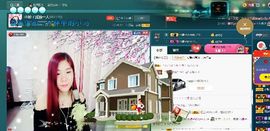 小娘子手机直播主播照片