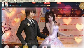 “李啦啦”主播照片
