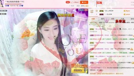 娴♫跑跑小虾花💝主播照片