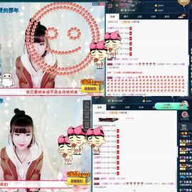 心软脾气硬🌚🌝主播照片