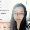 苍穹家娜娜
