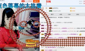 ♬。。。。♬主播照片