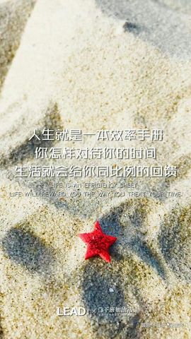 流水@歌舞青春主播照片