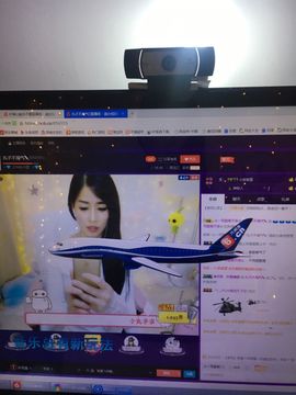 偌璃啊！主播照片