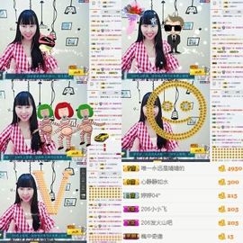 如歌小仙女🌺主播照片