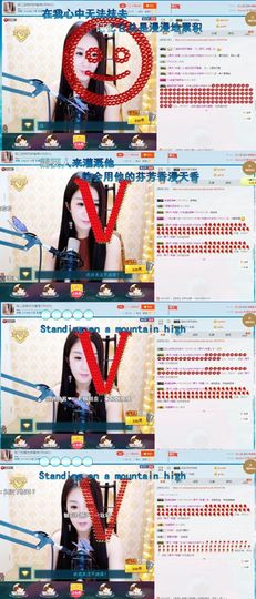玲二玲主播照片