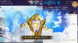 A.Lan★阿兰*主播照片