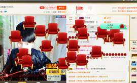 啊懿♛好久不见主播照片