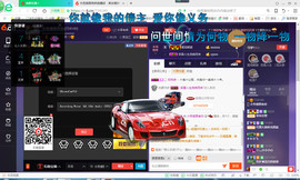 脸脸吃不饱主播照片