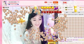 娴♫跑跑小虾花💝主播照片
