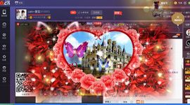 calm~薇宝主播照片