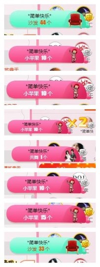 ♫Mr、墨西ლ主播照片