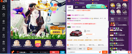 无聊转转。主播照片