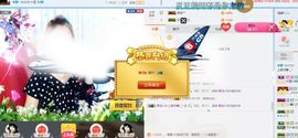 上官亦舞🌼主播照片