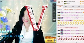 ℒℴvℯ玲妹妹♪♪主播照片