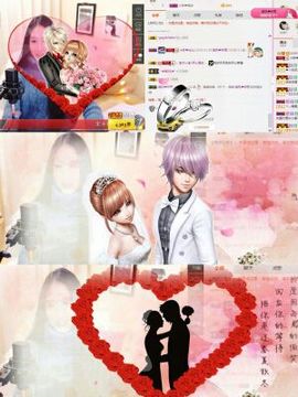 小妖❤出山主播照片
