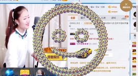 丫头唱歌给你听主播照片