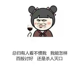 鑫儿～主播照片