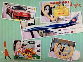 冰美感恩有你主播照片
