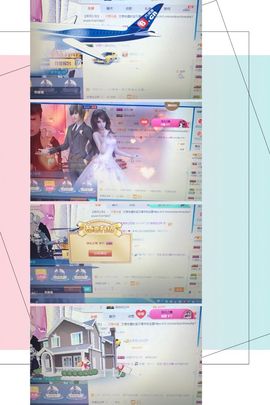 丹从心开始求老板主播照片