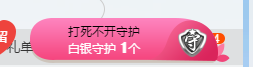 单身喵就是我～主播照片