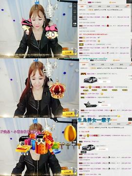 一枚美晶吖丶主播照片
