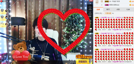 一帘幽梦as主播照片