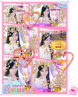 娴♫跑跑小虾花💝主播照片
