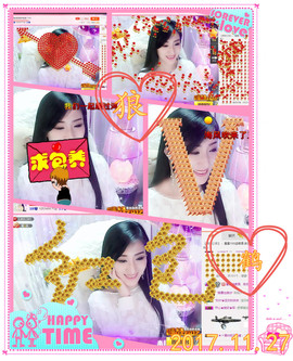 娴♫跑跑小虾花💝主播照片