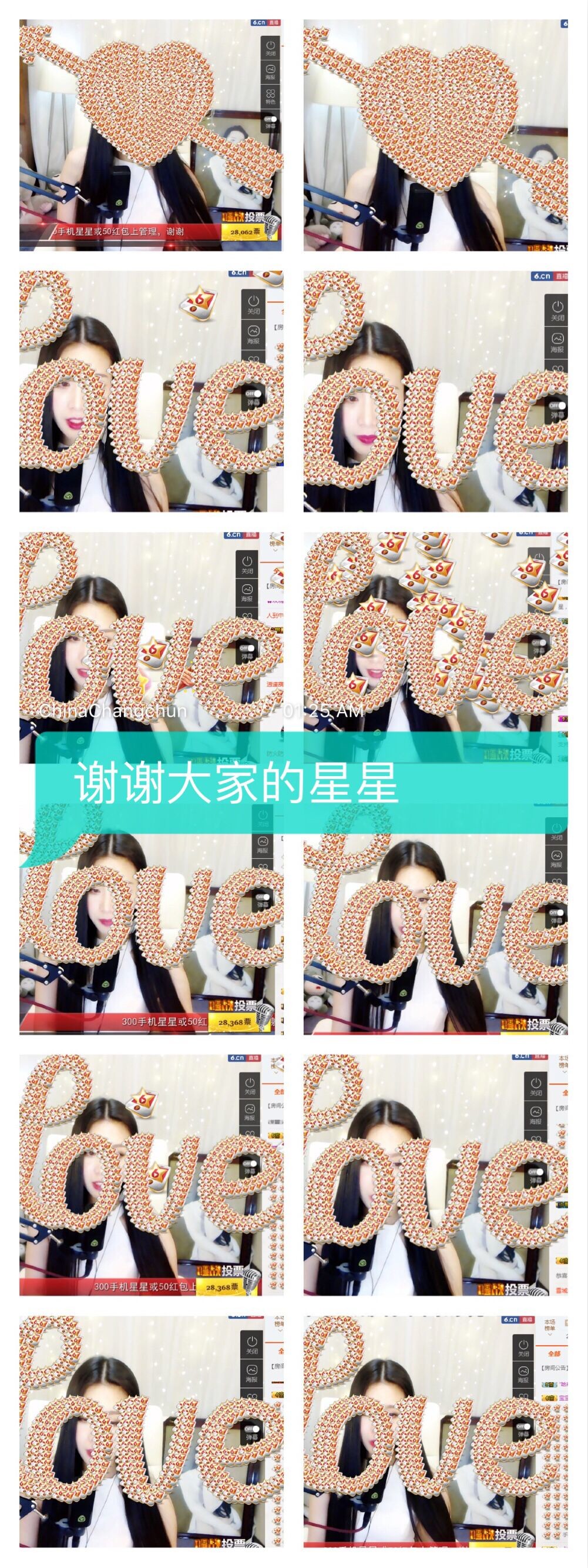 鑫儿～的图片