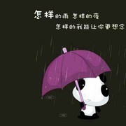 灿烂的阳光mu