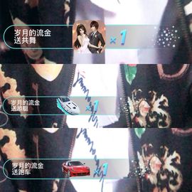 心软脾气硬🌚🌝主播照片