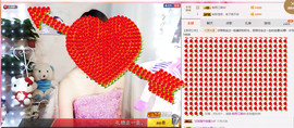 ✿蓝~魅✿主播照片