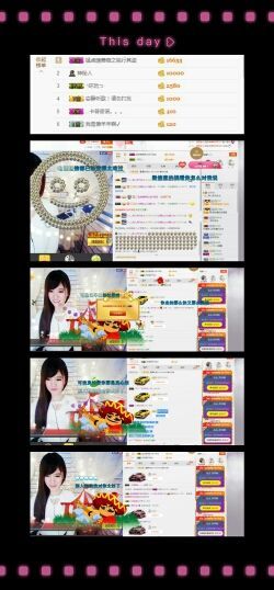 ╰つ﹏菲儿♡等我回来主播照片