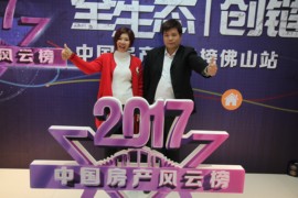 徐生，编导主播照片