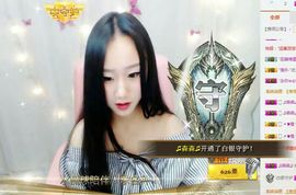 水晶待回归主播照片