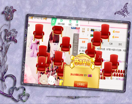 开心❤️❤️果主播照片