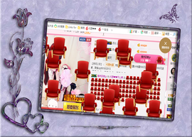 开心❤️❤️果主播照片