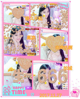 娴♫跑跑小虾花💝主播照片