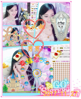 娴♫跑跑小虾花💝主播照片