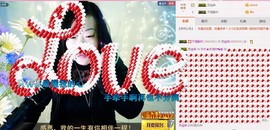 ℒℴvℯ玲妹妹♪♪主播照片