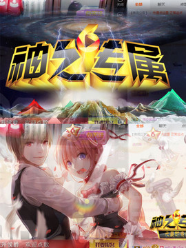 9293★哼哼李休主播照片