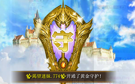 ✨我白.77411✨主播照片