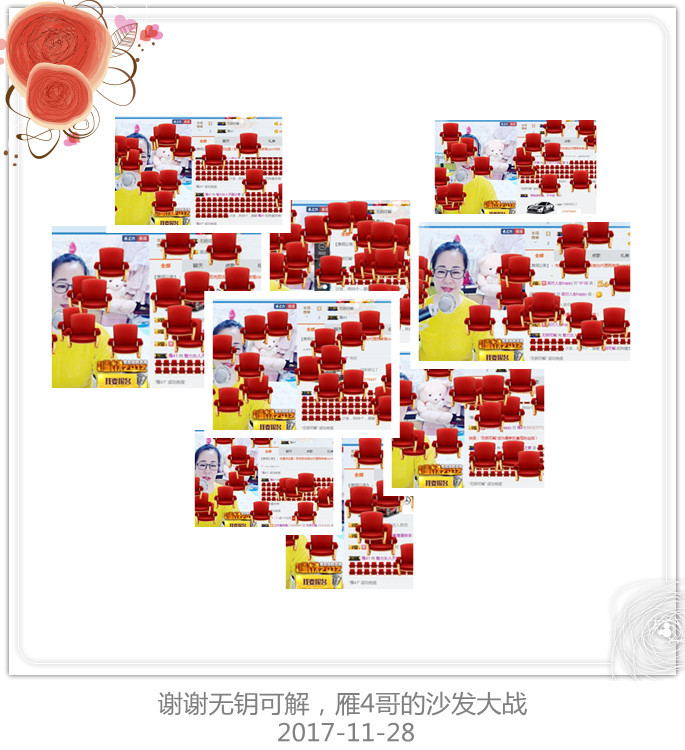 魅力女人唱民歌的图片