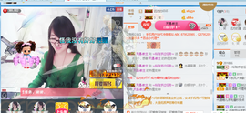 ╰╮玲珑╭╯主播照片