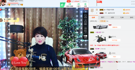一帘幽梦as主播照片